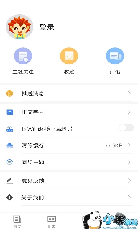 ���Ǻõط���������