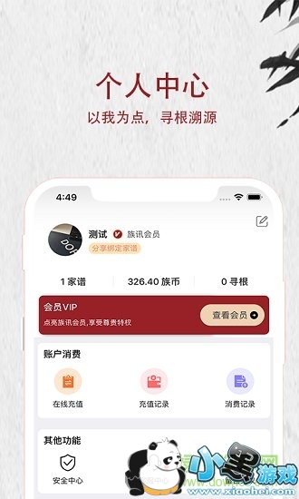 ��Ѷ����