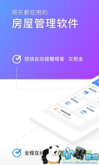 e������׿��