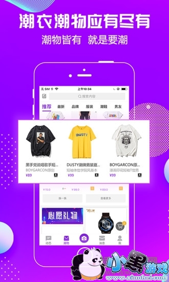 �������ֻ���