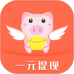 ׬Ǯ����׬ v1.1.6 ��׿��