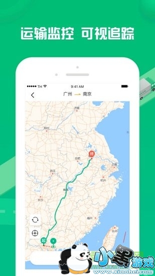 �����ѳ���app�������