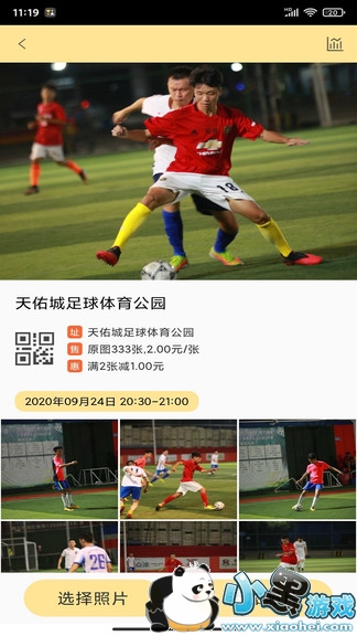 �۷���Ӱ�ֻ���