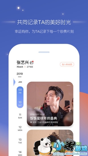 ��������app