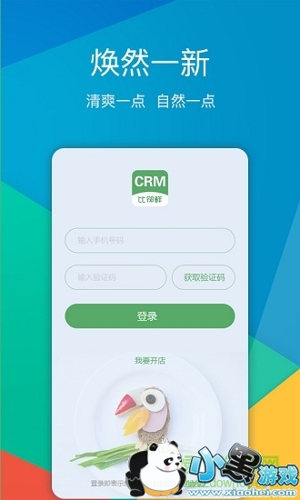 ���Ͱﰲ׿������