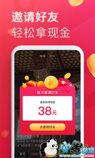 �������ٰ�����2021���°�