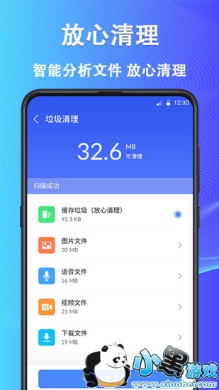 ³���ʦapp����