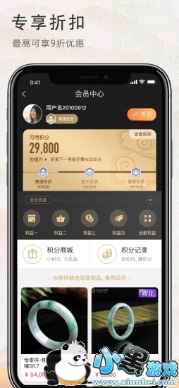 ������̩���鱦����