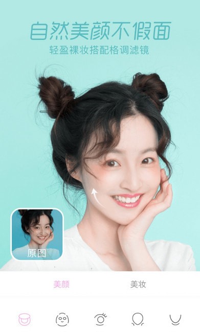 һ��������ذ�װ���°�2020