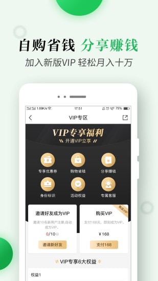 �����Ʒ���°�