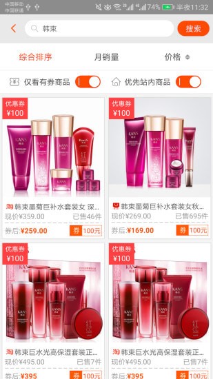 һ�����app