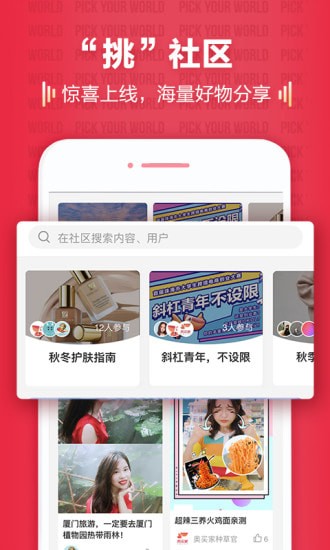 �����ȫ���ֻ���