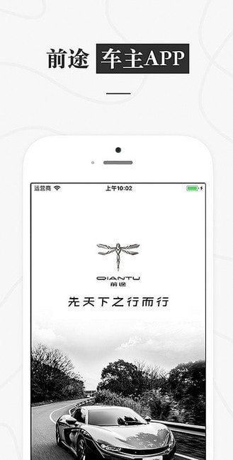 ǰ;�������°�app