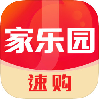 ����԰�ٹ�����2020��׿���°�