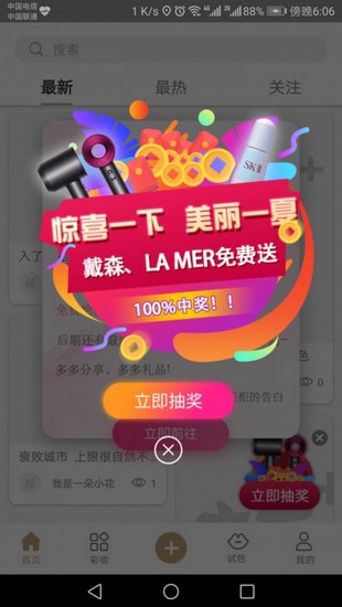 ��+���ذ�׿���°�