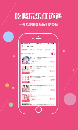 С��΢����ʽ��