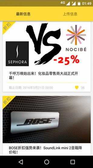 һ��Ǯ�ֻ�ƽ̨