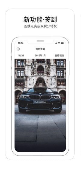 �ɶȶ��ֳ�app