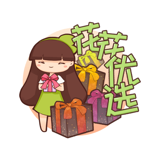 ������ѡ�̳��ֻ���