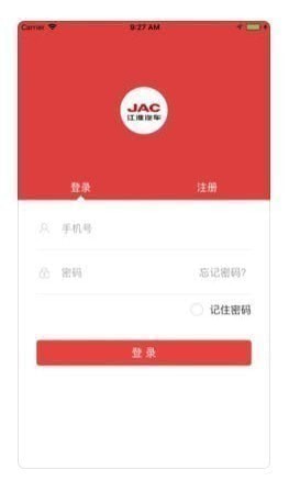 �����������°�app