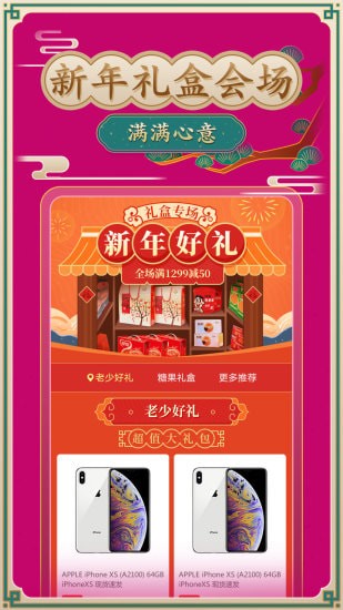 ���ƹ��ֻ���