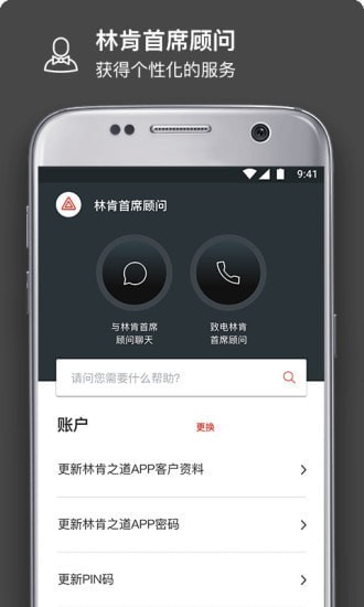 �ֿ������ֻ���