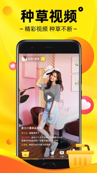 δ�����������ֻ���