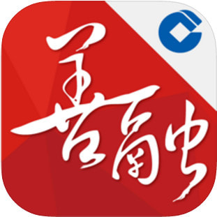 ���������̳�app