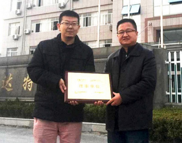 ������app