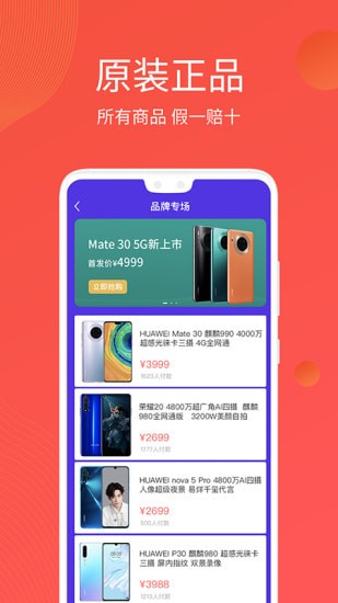 �Ż������°�