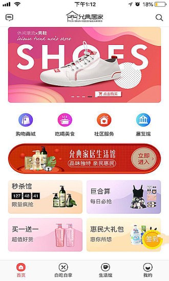 �ʵ�Ӽ��̳����ص�ַ