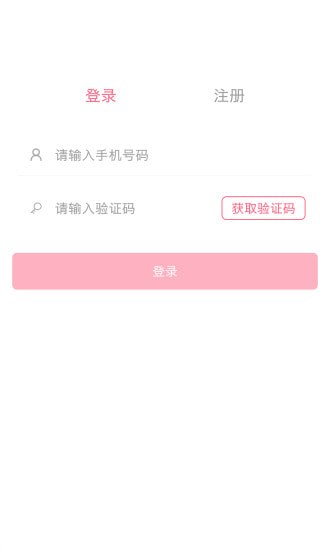 ���������ֻ���