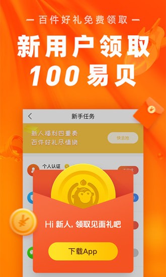 �����ֻ���