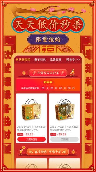 ���ƹ��ֻ���