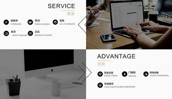 �����̳�����