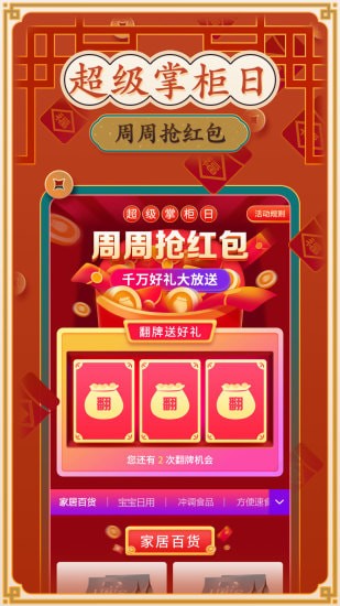 ���ƹ��ֻ���