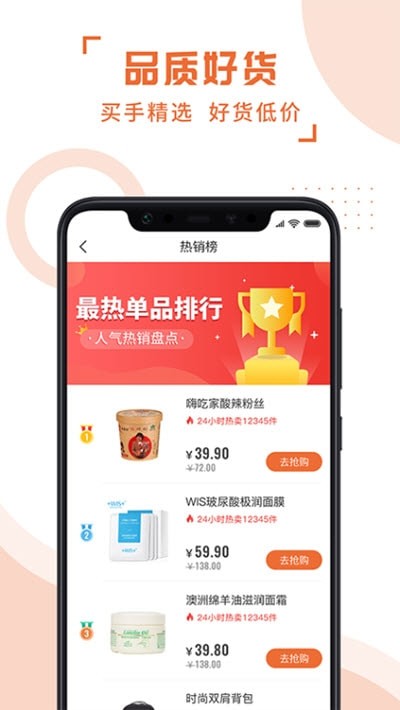 ��������app