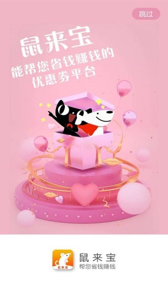 �������ֻ���