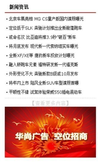 ��˹������app