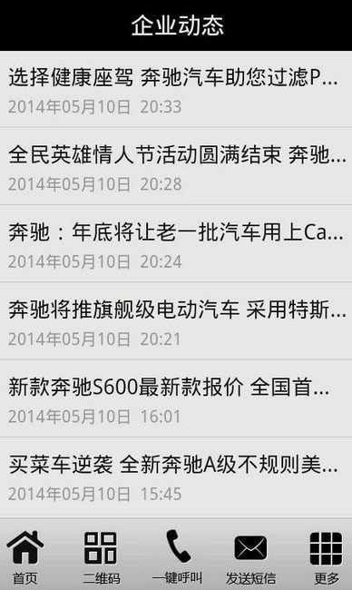 ��������app