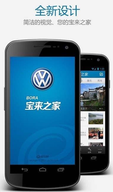 �������ֳ���׿��