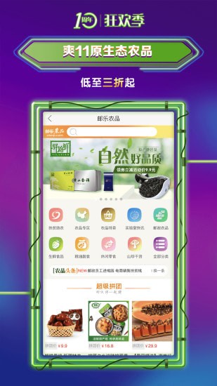 �����������̳�