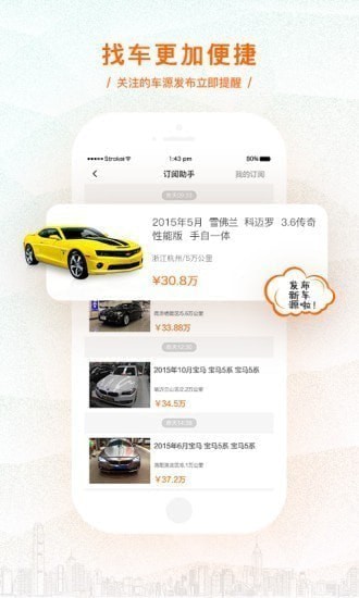 ���Ķ��ֳ�app