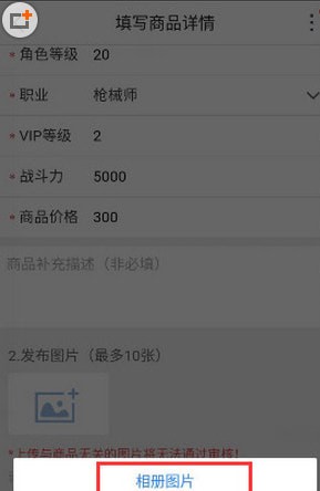 ����è��׿��app