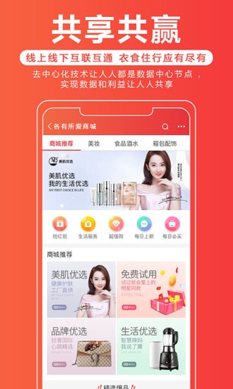 ��������app