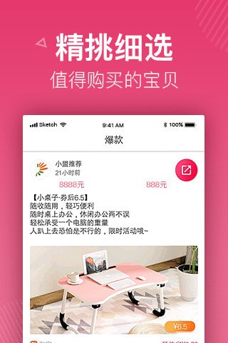 �����������������°�