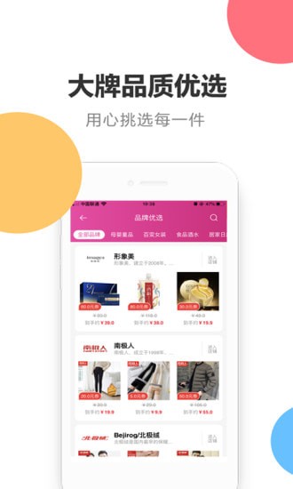 ʡ���ֻ���