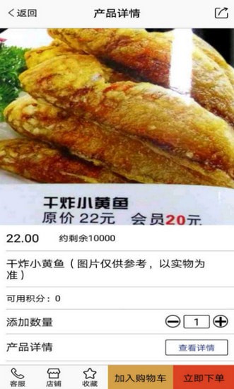 ������������ƽ̨