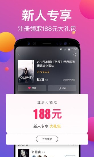 Ʊţ�������°�