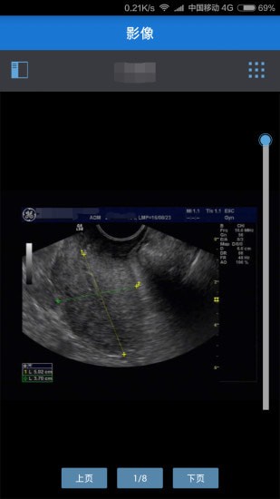 健康格子app 健康格子app